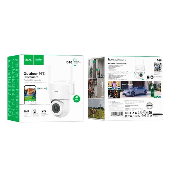 HOCO D10 Outdoor PTZ HD Surveillance Camera