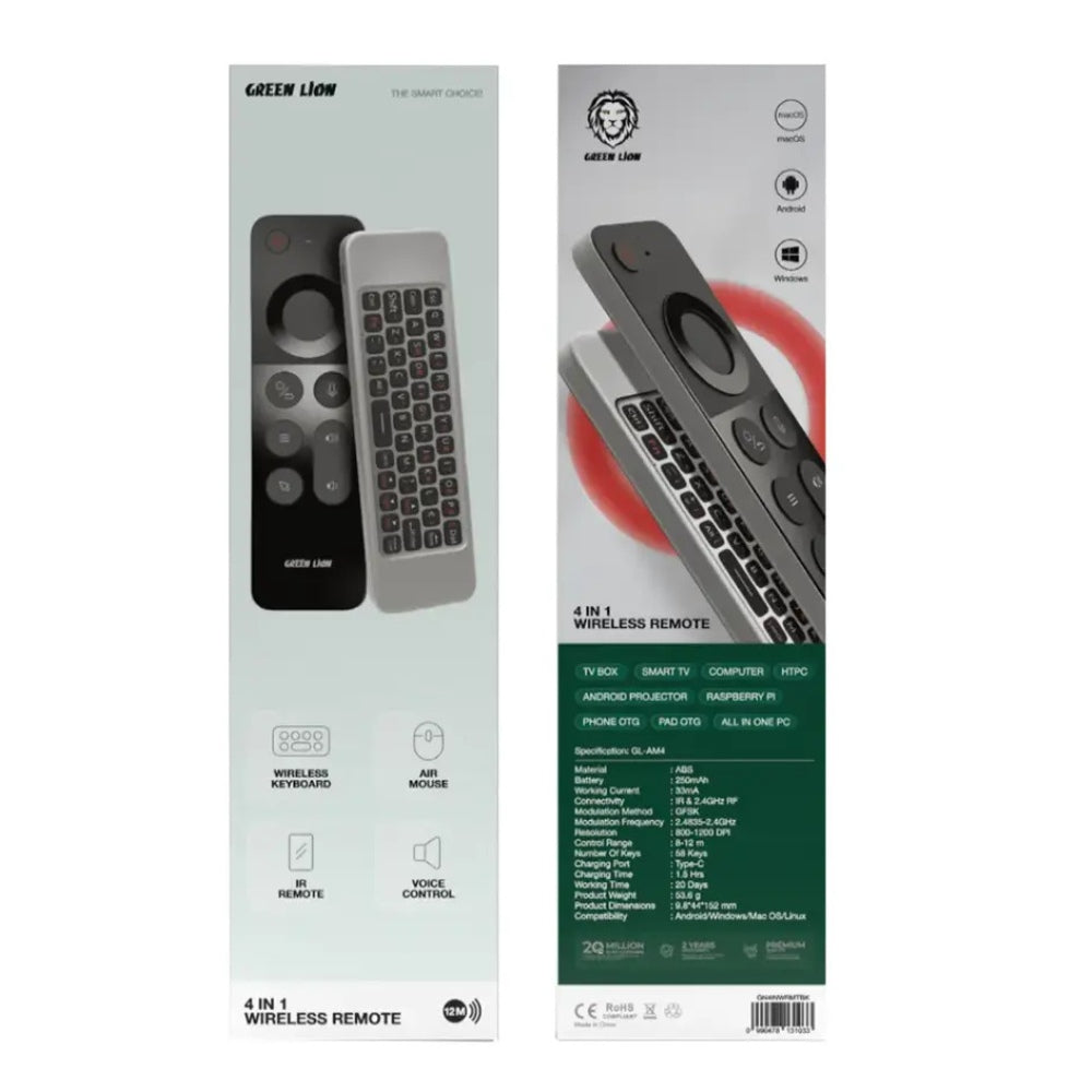 Green Lion 4 in 1 Wireless Remote With Keyboard