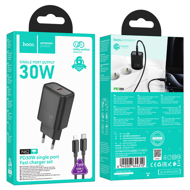HOCO N62 30W Cable Charger Type-C to iPhone