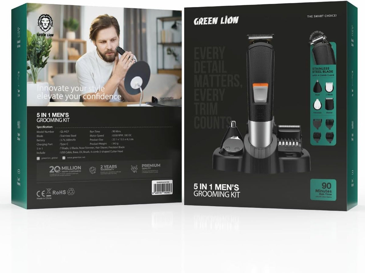Green Lion 5 In 1 Men's Grooming Kit