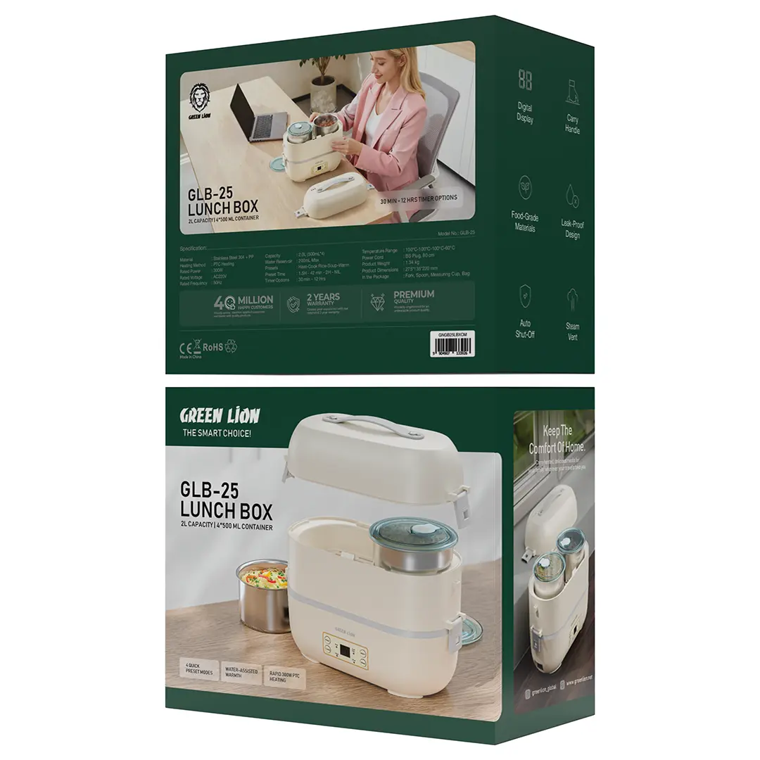 Green Lion GLB25 Electric Heating Lunch Box
