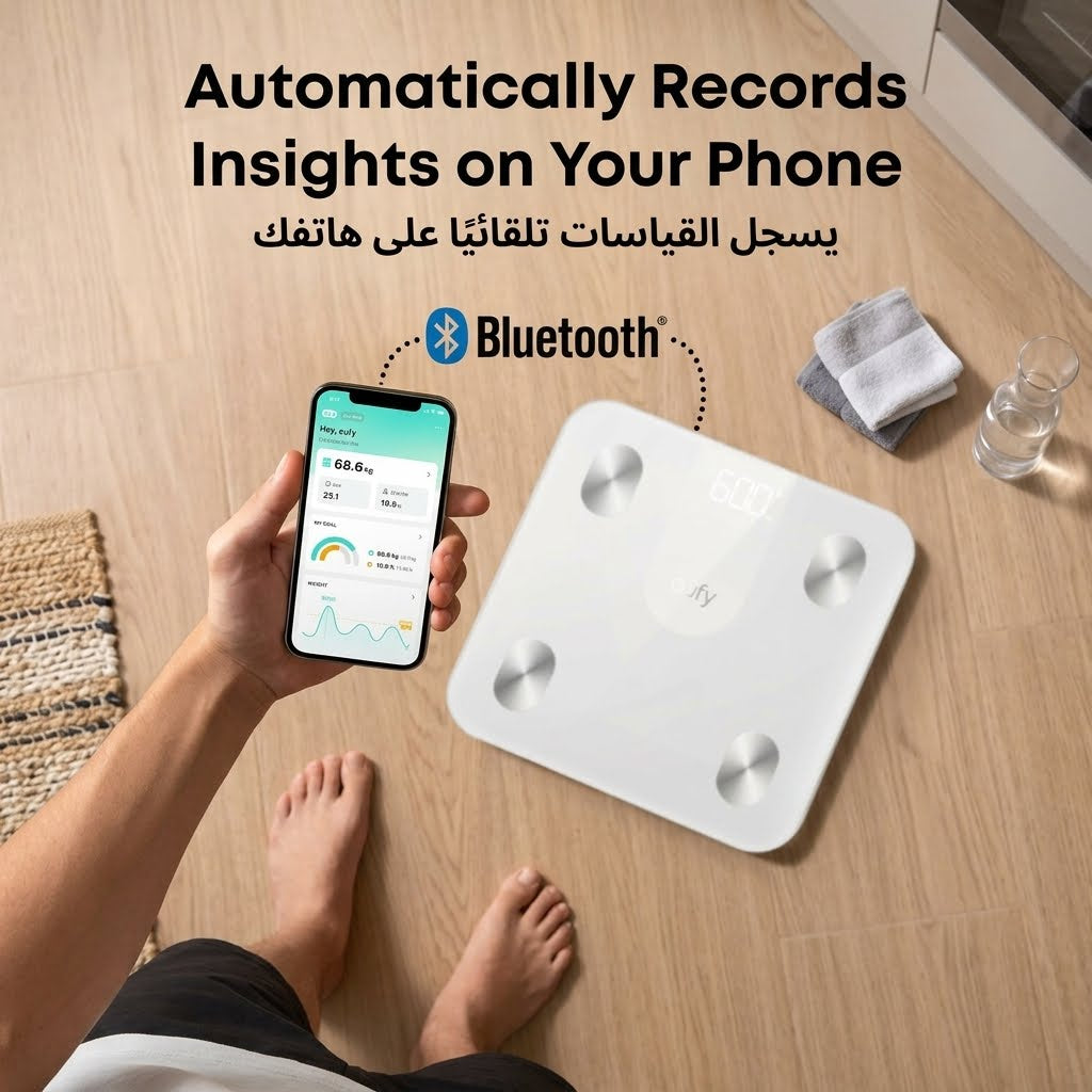 Eufy Smart Body Fat Scale A1 with Bluetooth & 12 Body Metrics