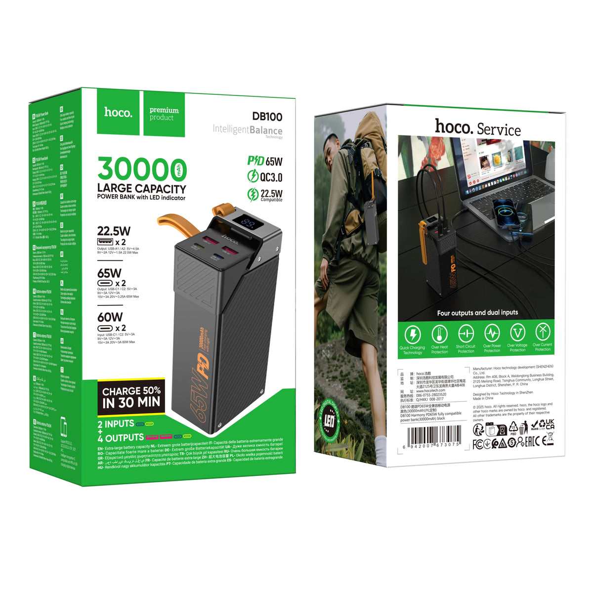 HOCO DB100 Harmony Power Bank PD65W 30,000mAh