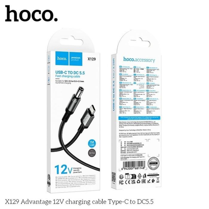 HOCO X129 12v/5v Type C/DC Cable-FrenzyFog